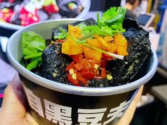 -自黑豆夫·臭豆腐夹馍(四海唐人街店)