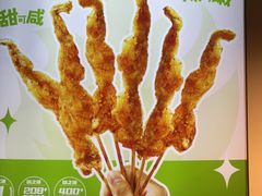 -味之绝热血美蛙鱼火锅(中坝店)