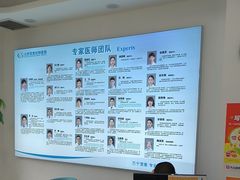 -北京观赏动物医院·24小时大型综合·猫专科·异宠专科