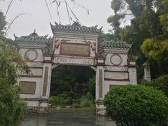 -深圳国际园林花卉博览园