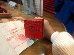 -北海道厅旧本厅舍(旧本庁舎)