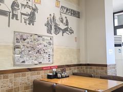 -和兴记牛肉火勺·羊汤(于洪广场店)