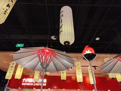 -六月雪干锅(绵阳凯德广场店)