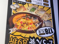 -鸣记脆皮烤鱼·海鲜烤鱼(三八广场店)
