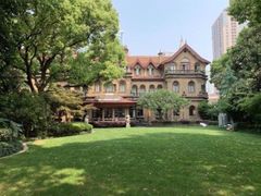 -马勒别墅饭店(静安寺店)