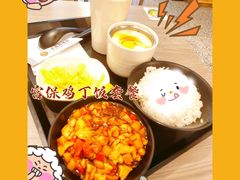 -老盛昌汤包(北艾店)