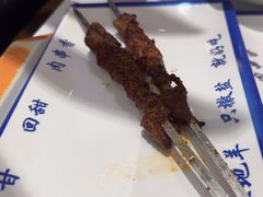 -丝路伊兰·兰州牛肉面(牛街总店)
