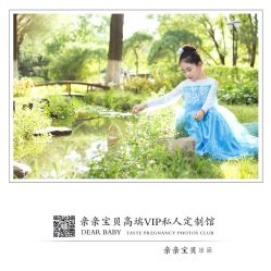 -亲亲宝贝艾尔莎亲子摄影会馆(中华路店)