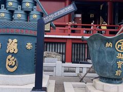 -浅草寺