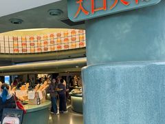 -凯德MALL(西直门店)