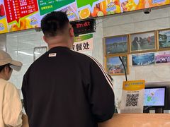 -有间冰室(侨港风情街店)