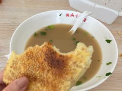 牛肉汤-剑南五香牛肉店