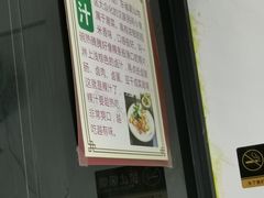 -长远七记