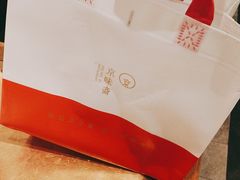 -京味斋·烤鸭·北京菜(安贞店)