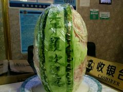 -麦积山温泉