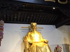 -包公祠