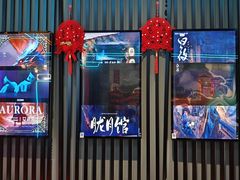 -屋有岛沉浸游戏旗舰店(中山公园店)