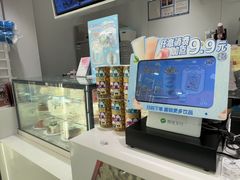 -DQ·蛋糕·冰淇淋(河东万达店)