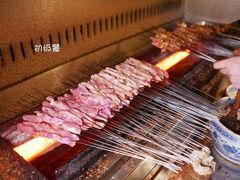 -清真·马峰烤肉(小学习北巷店)