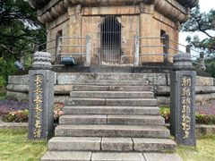 -船政文化景区-罗星塔公园