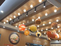 大堂-一冉料社(樂·1844店)