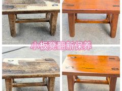 -景泰马记电烤串(景泰店)