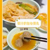 ✔探店家味螺蛳粉~有一种味道记忆深刻