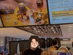 -烧柠·柠檬茶(大融城店)