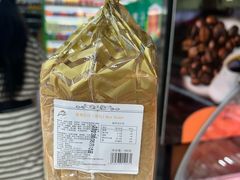 -婕妮璐超市 Jenny Lou’s Shop(三里屯店)