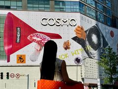 -何师烧烤Pro ·川味烧烤代表品牌(太古里旗舰店)