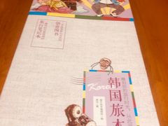 -西西弗书店&矢量咖啡(壹方购物中心店)