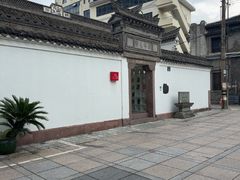 -月湖美术馆