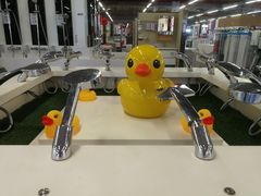-百安居装修建材卖场(罗湖店)