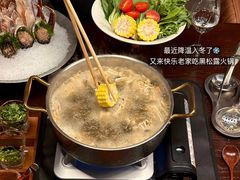 -普朗姆生蚝吧(原建国路店)