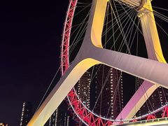 -天津之眼摩天轮