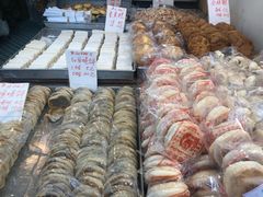 -奇趣饼家