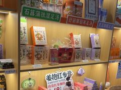 -谷小推·按摩·茶饮·社交(茂业店)