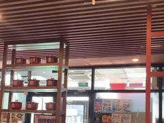 -宏状元现熬粥·京味菜(黄寺大街店)