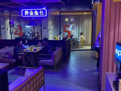 -火星工厂·桌游·团建聚会·轰趴馆(厦滘店)