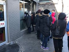 -京天红酒家(虎坊路店)