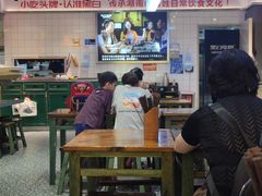 -黑白电视长沙小吃(悦汇城店)