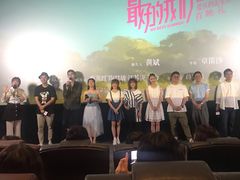 -英皇电影城(英皇集团中心IMAX店)