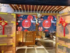 -京旬海鲜放题·铁板烧自助餐厅