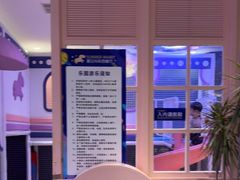 -夏日玛莉西餐厅(金茂览秀城店)