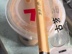 -古茗(潘水店)