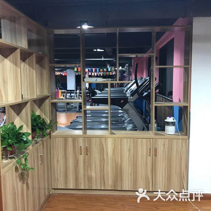 艾瑞克健身工作室