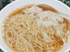 -燊意布拉肠云吞面(中山四路店)