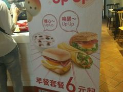 -肯德基(沈辽路店)