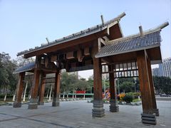 -金山公园