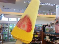 -全家便利店(宁阳福邸店)